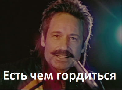 Дэвид духовны я узнал что у меня есть огромная семья. Смотреть фото Дэвид духовны я узнал что у меня есть огромная семья. Смотреть картинку Дэвид духовны я узнал что у меня есть огромная семья. Картинка про Дэвид духовны я узнал что у меня есть огромная семья. Фото Дэвид духовны я узнал что у меня есть огромная семья