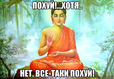 Кто такой безжалостный человек. Смотреть фото Кто такой безжалостный человек. Смотреть картинку Кто такой безжалостный человек. Картинка про Кто такой безжалостный человек. Фото Кто такой безжалостный человек