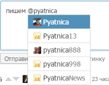 Иллюстрация к комментарию
