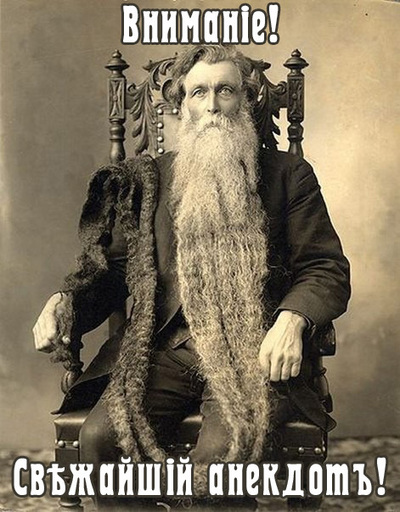 А теперь ракета анекдот про автомобиль. Смотреть фото А теперь ракета анекдот про автомобиль. Смотреть картинку А теперь ракета анекдот про автомобиль. Картинка про А теперь ракета анекдот про автомобиль. Фото А теперь ракета анекдот про автомобиль А теперь ракета анекдот про автомобиль. Смотреть фото А теперь ракета анекдот про автомобиль. Смотреть картинку А теперь ракета анекдот про автомобиль. Картинка про А теперь ракета анекдот про автомобиль. Фото А теперь ракета анекдот про автомобиль