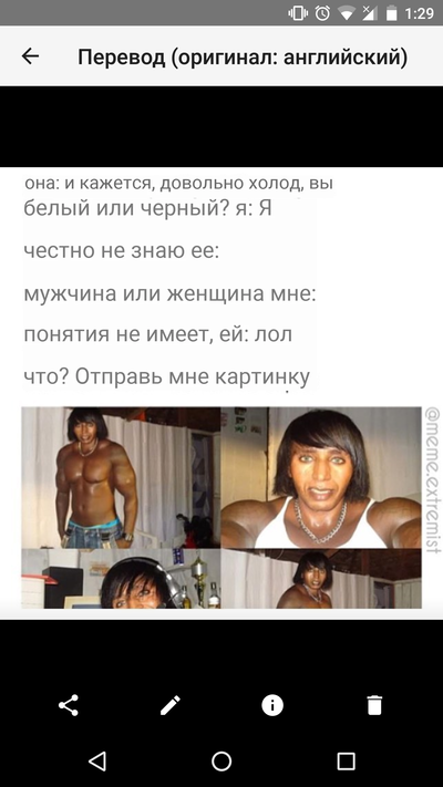 сколько тебе лет что то между 10 и 45. Смотреть фото сколько тебе лет что то между 10 и 45. Смотреть картинку сколько тебе лет что то между 10 и 45. Картинка про сколько тебе лет что то между 10 и 45. Фото сколько тебе лет что то между 10 и 45