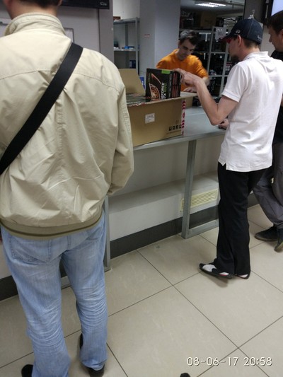 ����������� � �����������