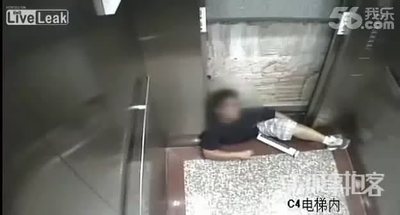 как открыть дверь лифта снаружи руками. 1497967794128764079. как открыть дверь лифта снаружи руками фото. как открыть дверь лифта снаружи руками-1497967794128764079. картинка как открыть дверь лифта снаружи руками. картинка 1497967794128764079. Реально ли открыть двери остановившегося лифта и как это правильно сделать? Инструкция по открытию дверей лифта. Почему лифт застревает между этажами, и как этого избежать.