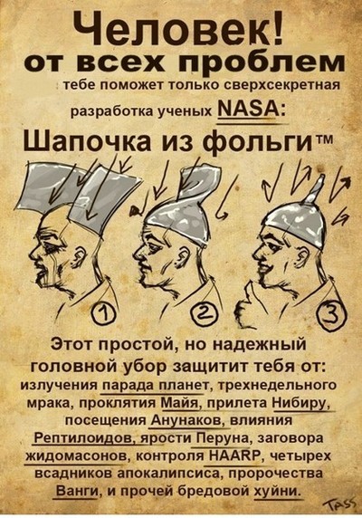 А ты чем занимаешься реклама автомобиля. 150026833517474985. А ты чем занимаешься реклама автомобиля фото. А ты чем занимаешься реклама автомобиля-150026833517474985. картинка А ты чем занимаешься реклама автомобиля. картинка 150026833517474985