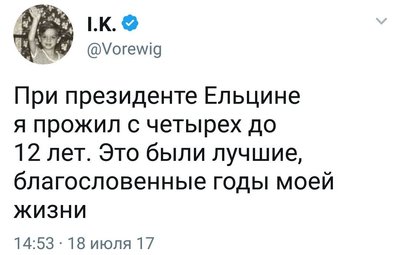 что не выходит каменный цветок. Смотреть фото что не выходит каменный цветок. Смотреть картинку что не выходит каменный цветок. Картинка про что не выходит каменный цветок. Фото что не выходит каменный цветок