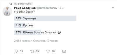 что не выходит каменный цветок. Смотреть фото что не выходит каменный цветок. Смотреть картинку что не выходит каменный цветок. Картинка про что не выходит каменный цветок. Фото что не выходит каменный цветок