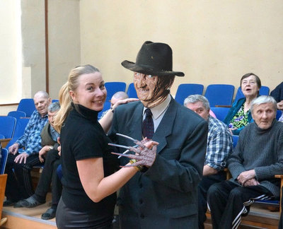 ����������� � �����������