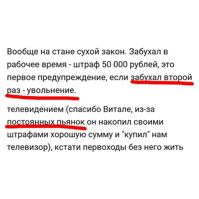 Рыбный стан что это такое. 1500959155184049856. Рыбный стан что это такое фото. Рыбный стан что это такое-1500959155184049856. картинка Рыбный стан что это такое. картинка 1500959155184049856. Кто ловил рыбу в Дону пять веков назад, как сохраняли улов и создавали рыбные станы, какие деликатесы везли царю Петру Алексеевичу, почему из-за нереста запрещалось звонить в колокола и куда подевалось рыбное разнообразие. Рыбный стан что это такое. 1500959155184049856. Рыбный стан что это такое фото. Рыбный стан что это такое-1500959155184049856. картинка Рыбный стан что это такое. картинка 1500959155184049856. Кто ловил рыбу в Дону пять веков назад, как сохраняли улов и создавали рыбные станы, какие деликатесы везли царю Петру Алексеевичу, почему из-за нереста запрещалось звонить в колокола и куда подевалось рыбное разнообразие.