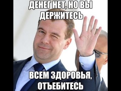 ты будешь скидываться на подарок. Смотреть фото ты будешь скидываться на подарок. Смотреть картинку ты будешь скидываться на подарок. Картинка про ты будешь скидываться на подарок. Фото ты будешь скидываться на подарок