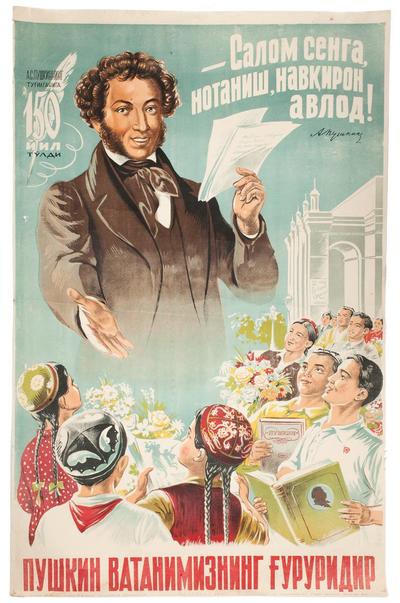 математика царица наук на казахском. Смотреть фото математика царица наук на казахском. Смотреть картинку математика царица наук на казахском. Картинка про математика царица наук на казахском. Фото математика царица наук на казахском математика царица наук на казахском. Смотреть фото математика царица наук на казахском. Смотреть картинку математика царица наук на казахском. Картинка про математика царица наук на казахском. Фото математика царица наук на казахском