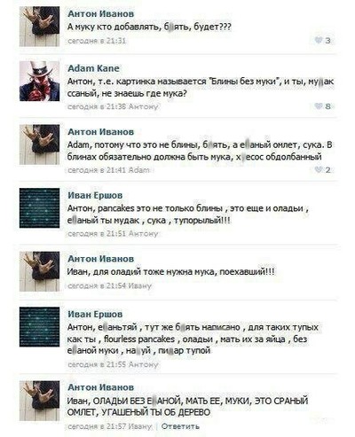 Чем красить металл в дождь. Смотреть фото Чем красить металл в дождь. Смотреть картинку Чем красить металл в дождь. Картинка про Чем красить металл в дождь. Фото Чем красить металл в дождь