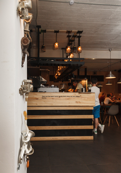 ����������� � �����������