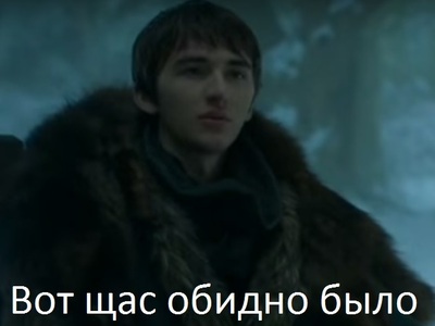 игра престолов зачем смотреть. 1503271891154811913. игра престолов зачем смотреть фото. игра престолов зачем смотреть-1503271891154811913. картинка игра престолов зачем смотреть. картинка 1503271891154811913. игра престолов зачем смотреть. 1503271891154811913. игра престолов зачем смотреть фото. игра престолов зачем смотреть-1503271891154811913. картинка игра престолов зачем смотреть. картинка 1503271891154811913.