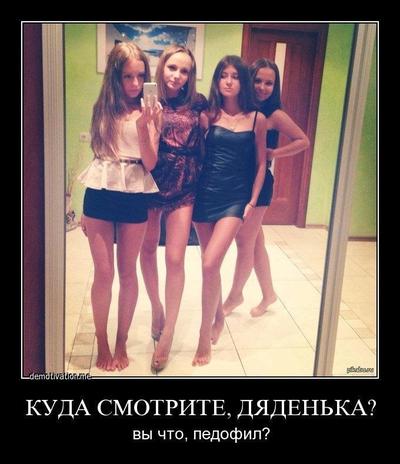 девушки с большой грудью в школьной форме. девушки с большой грудью в школьной форме фото. картинка девушки с большой грудью в школьной форме. смотреть фото девушки с большой грудью в школьной форме. смотреть картинку девушки с большой грудью в школьной форме.