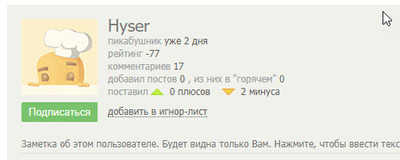 Думал что уже не дождусь. Смотреть фото Думал что уже не дождусь. Смотреть картинку Думал что уже не дождусь. Картинка про Думал что уже не дождусь. Фото Думал что уже не дождусь