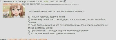 что лучше электрошокер или перцовый баллончик для самообороны. Смотреть фото что лучше электрошокер или перцовый баллончик для самообороны. Смотреть картинку что лучше электрошокер или перцовый баллончик для самообороны. Картинка про что лучше электрошокер или перцовый баллончик для самообороны. Фото что лучше электрошокер или перцовый баллончик для самообороны