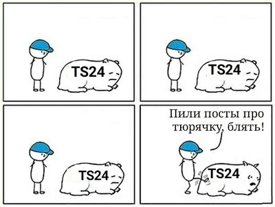 Что вы тетя мнете ленинград смотреть клип. Смотреть фото Что вы тетя мнете ленинград смотреть клип. Смотреть картинку Что вы тетя мнете ленинград смотреть клип. Картинка про Что вы тетя мнете ленинград смотреть клип. Фото Что вы тетя мнете ленинград смотреть клип