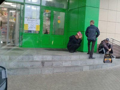 картинка что вы знаете об отчаянии картинка. Смотреть фото картинка что вы знаете об отчаянии картинка. Смотреть картинку картинка что вы знаете об отчаянии картинка. Картинка про картинка что вы знаете об отчаянии картинка. Фото картинка что вы знаете об отчаянии картинка