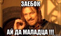 плохо заряжает телефон магнитная зарядка. Смотреть фото плохо заряжает телефон магнитная зарядка. Смотреть картинку плохо заряжает телефон магнитная зарядка. Картинка про плохо заряжает телефон магнитная зарядка. Фото плохо заряжает телефон магнитная зарядка