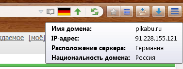 Иллюстрация к комментарию