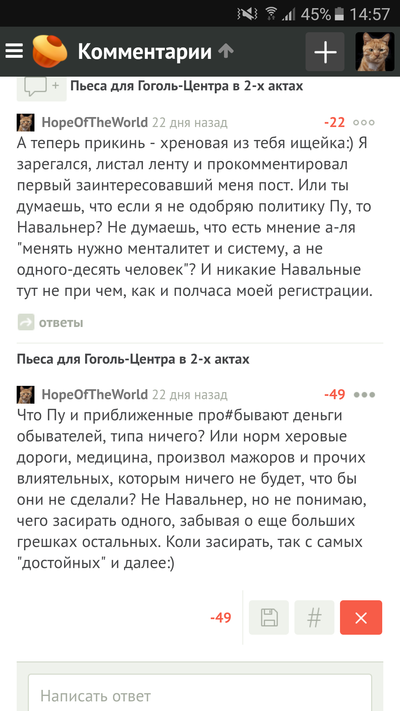 Иллюстрация к комментарию