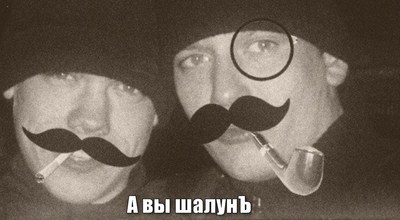 Иллюстрация к комментарию