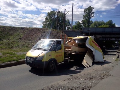 мем ты знаешь что такое безумие