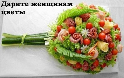 Можно ли котам есть розы