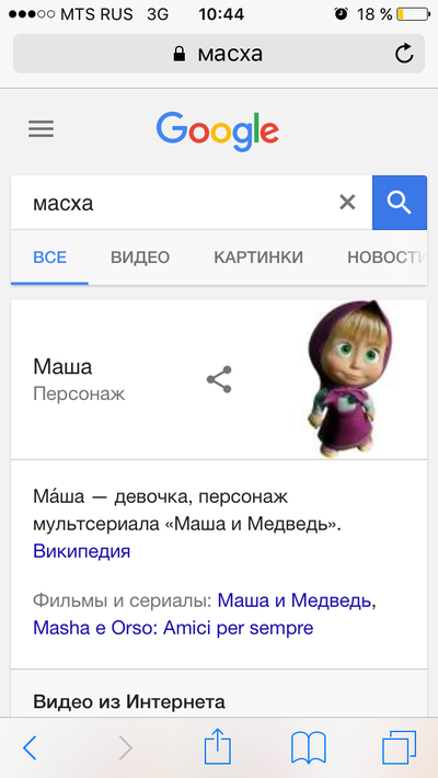 ����������� � �����������