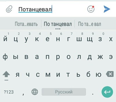 Иллюстрация к комментарию