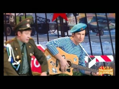 Иллюстрация к комментарию