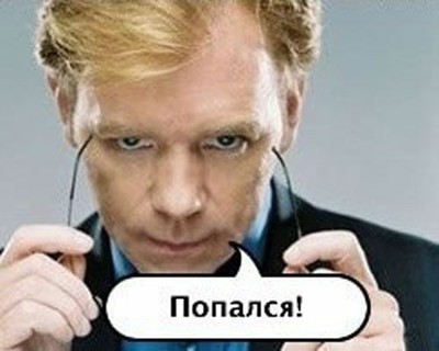кто то бросил в окно яйцо. 1508305189165579037. кто то бросил в окно яйцо фото. кто то бросил в окно яйцо-1508305189165579037. картинка кто то бросил в окно яйцо. картинка 1508305189165579037. Если дети несовершеннолетние и не достигли возраста 14 лет не возможно их привлечь к ответственности.