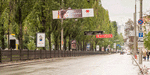 Предпросмотр