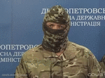 Предпросмотр