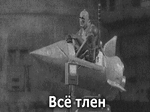 Предпросмотр