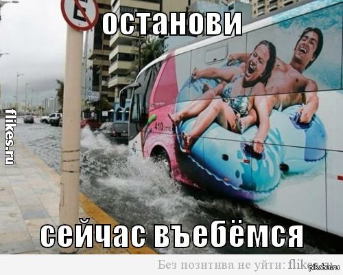 � ������ ����� � ������ �����