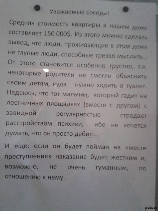     2.