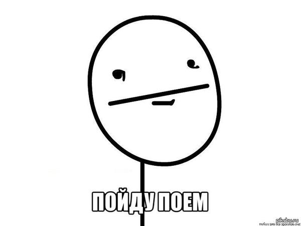 Просто заминусованный пост