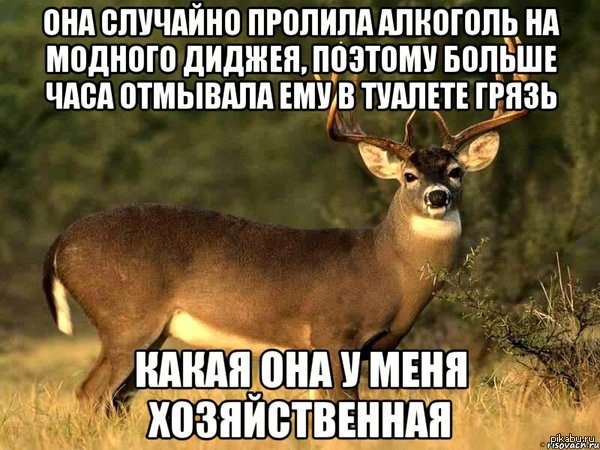 � ��� �� ������ =)