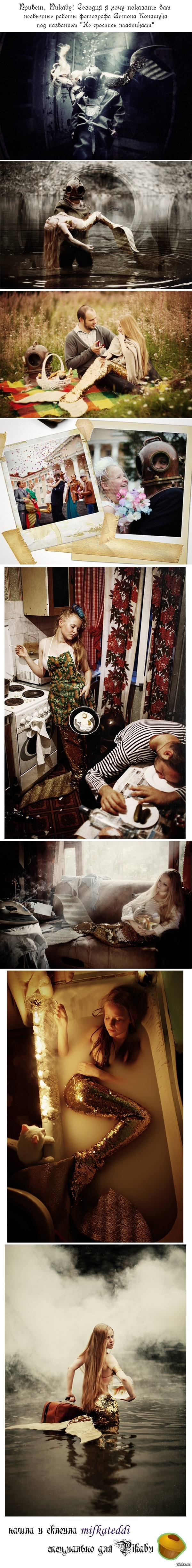 ������� ����� �������