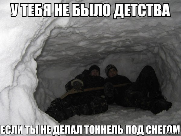 ��, �������- �������