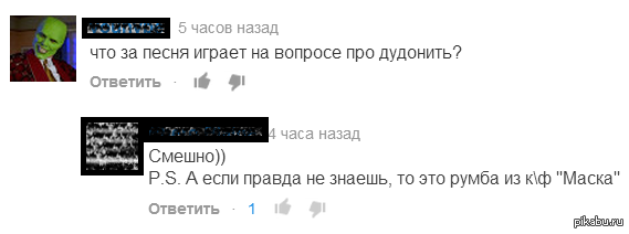 �� ���� �� �����������.