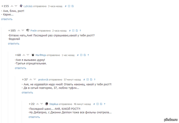 ��� ������� �����