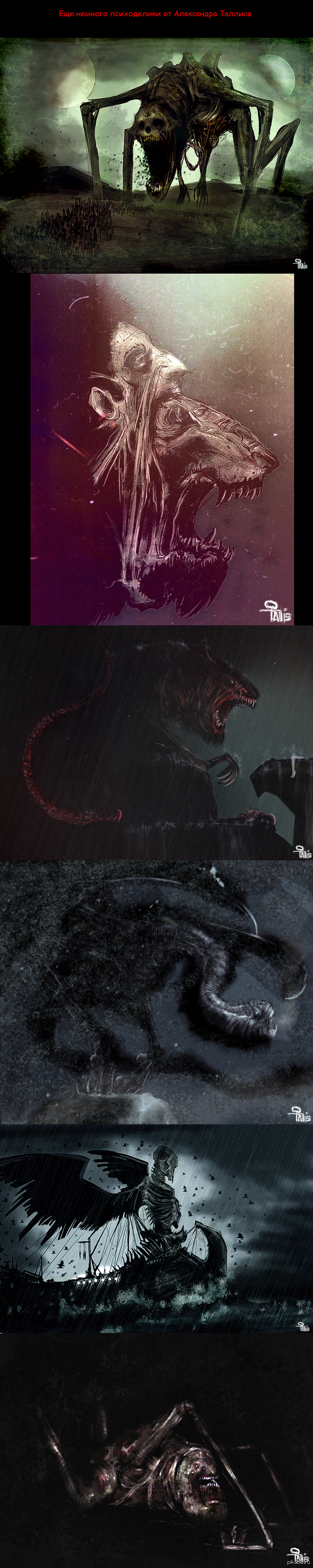 ������� ���������� ������� (����� 3)