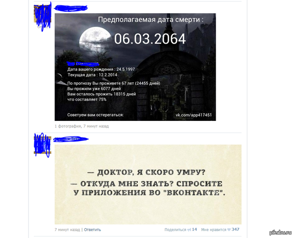  (   ,      )