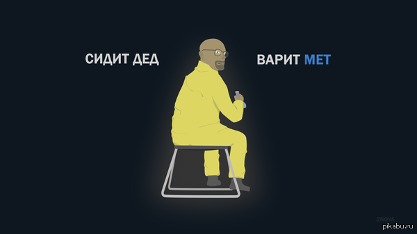 ����� ��� - ����� ���