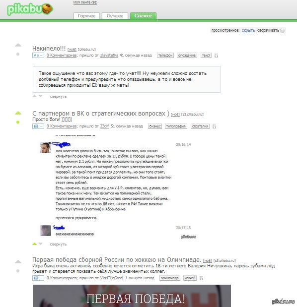 ����� ������� ��������