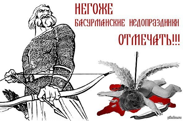 � ���������� 14 �������