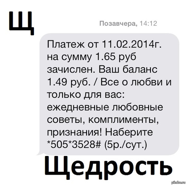 �������� ����� �������� ������ ����� �� �������