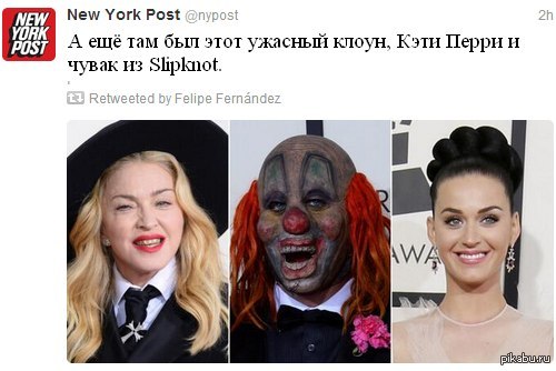 ��� ������� � ������